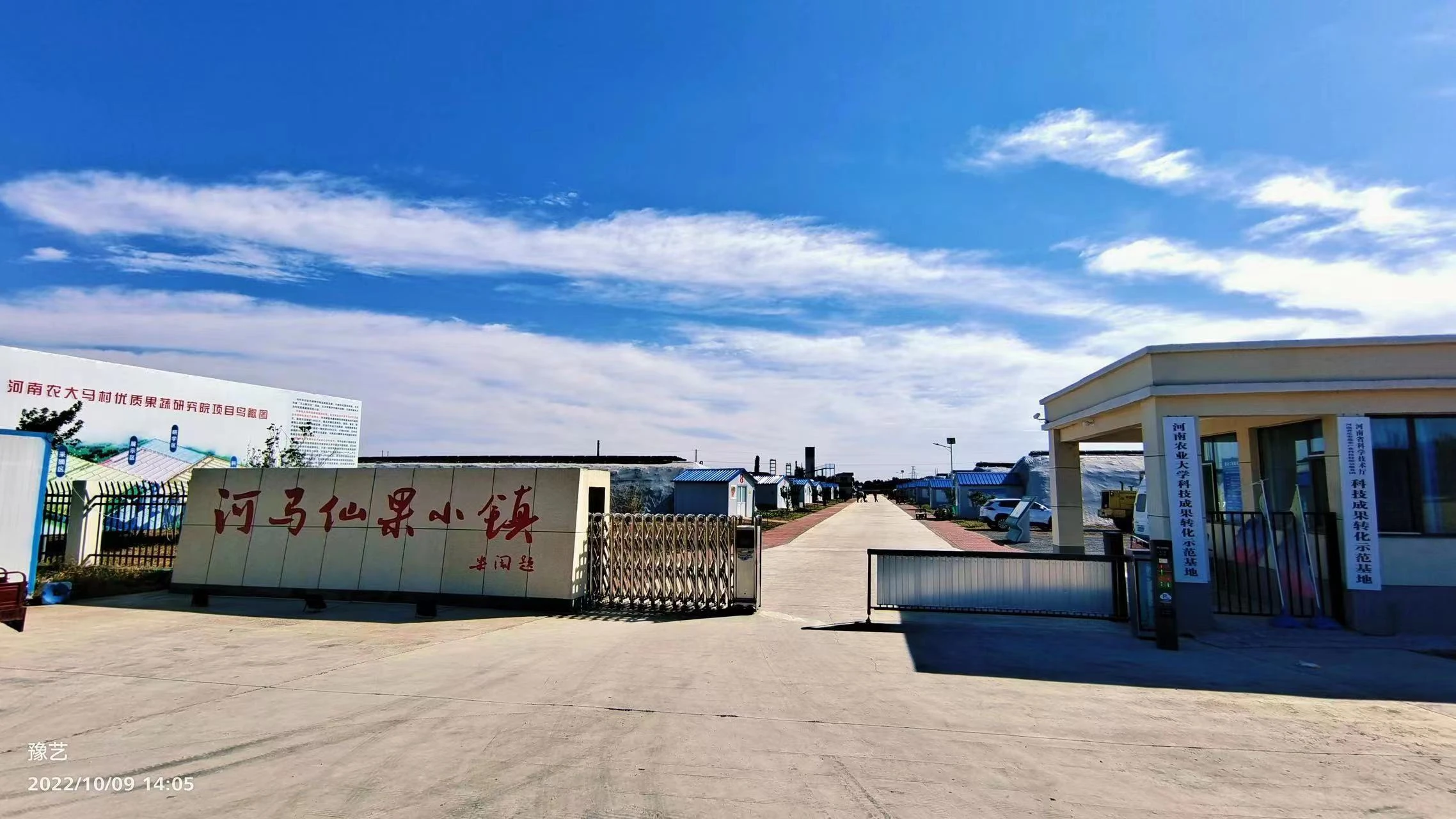 微信图片_20221023221142.jpg